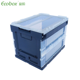 Ecobox صندوق تخزين بلاستيكي قابل للطي للتخزين مع غطاء